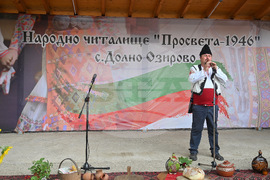 Село Долно Озирово - Фолклорен фестивал „Илинден“