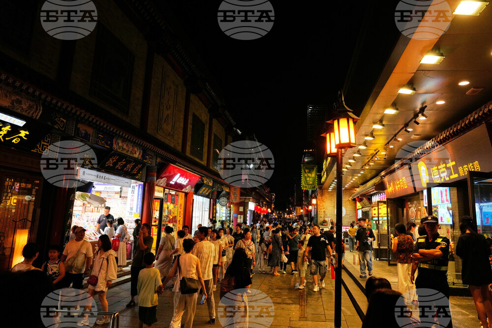 China Daily Life