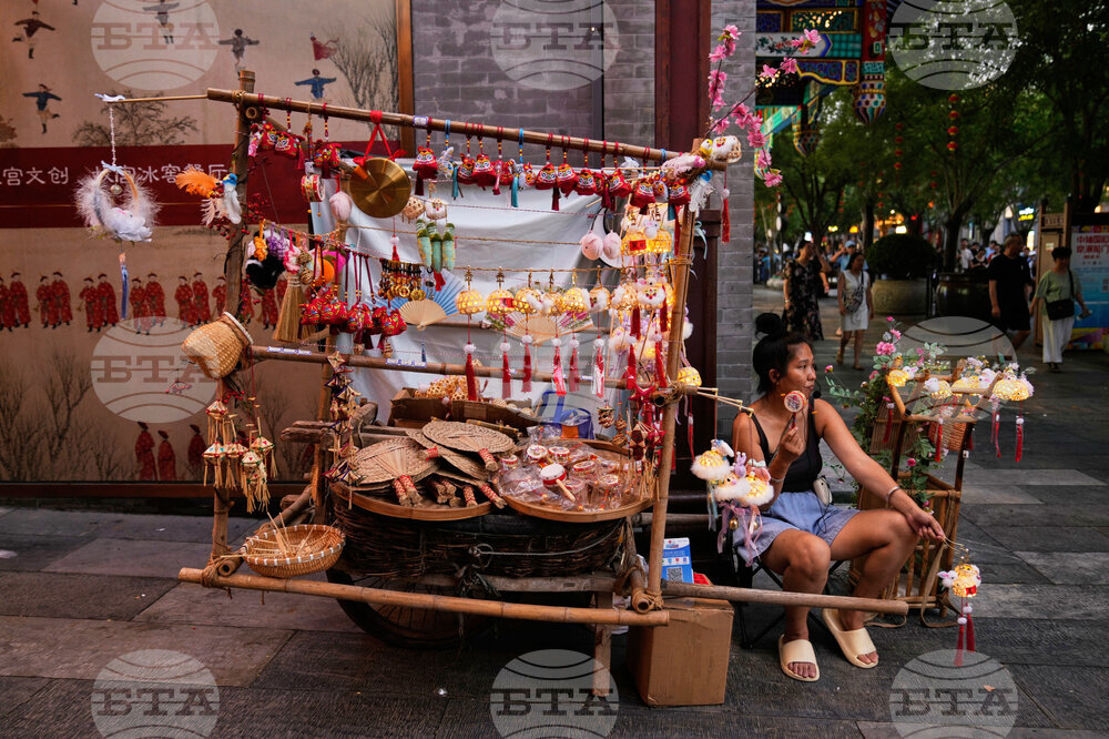 China Daily Life