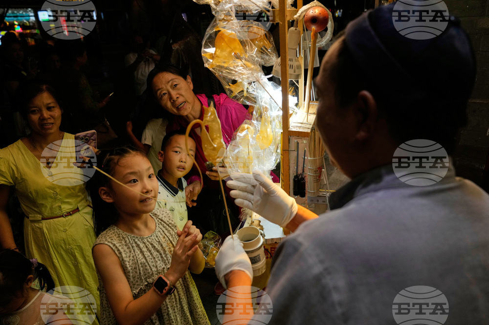 China Daily Life