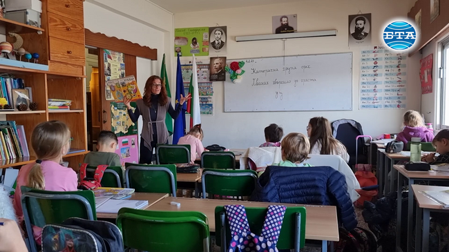 Българското училище в Паралимни – между историята, традициите и перспективите