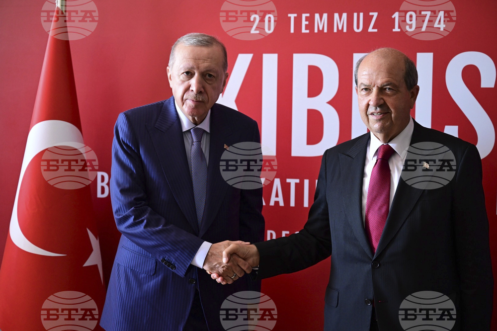 Cyprus Turkey Anniversary Invasion