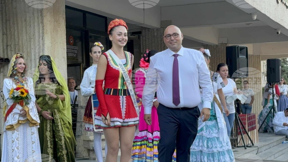 Разград - Панаир на киселото мляко