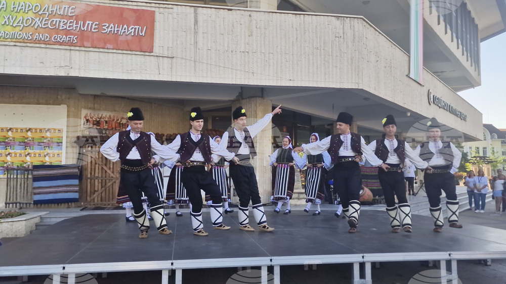 Разград - Панаир на киселото мляко