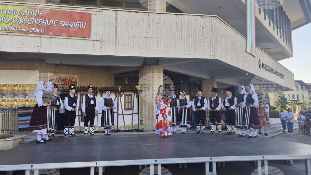Разград - Панаир на киселото мляко