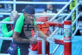 Бокс - Международен турнир за Купа "Странджа"