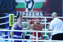 Бокс - Международен турнир за Купа "Странджа"