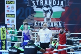 Бокс - Международен турнир за Купа "Странджа"