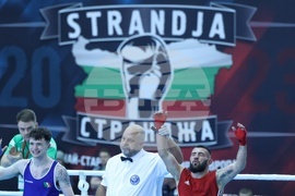 Бокс - Международен турнир за Купа "Странджа"