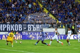 Футбол - Левски - Монтана