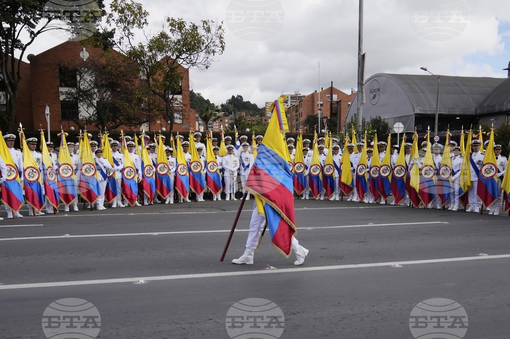 Colombia Independence Day