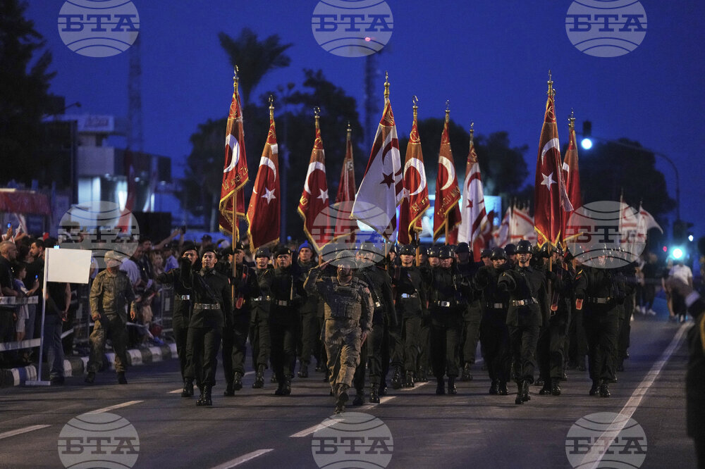 Cyprus Turkey Anniversary Invasion
