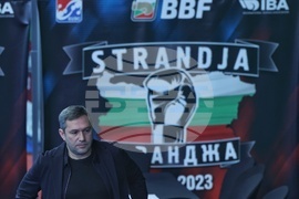 Бокс - Международен турнир за Купа "Странджа"