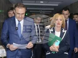 Снимка: ПП “Национално движение Непокорна България”