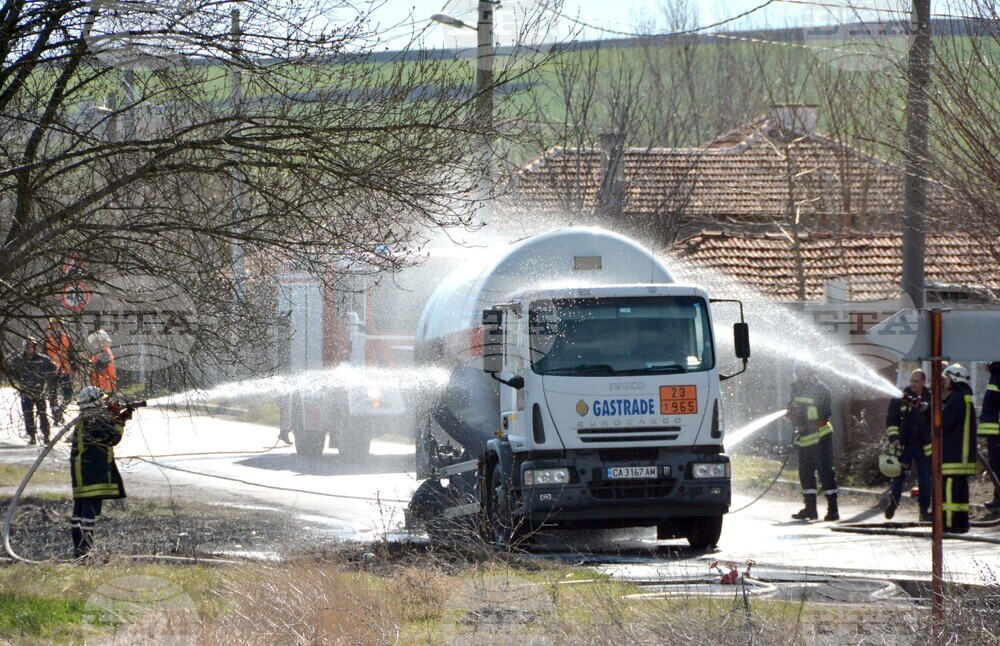 Димитровград - Село Горски извор - цистерна - пожар