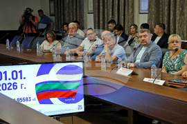 Варна - Красимир Вълчев - Икономически университет - конференция