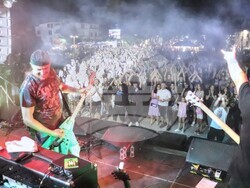 Снимка: Община Банско