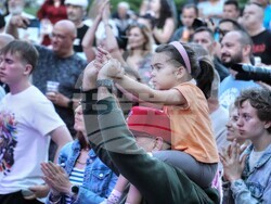 Снимка: Община Банско