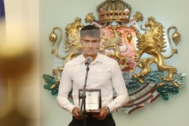 Румен Радев - Иван Иванов и Александър Василев - награждаване