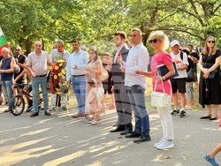 Снимка: Столична община, район Илинден