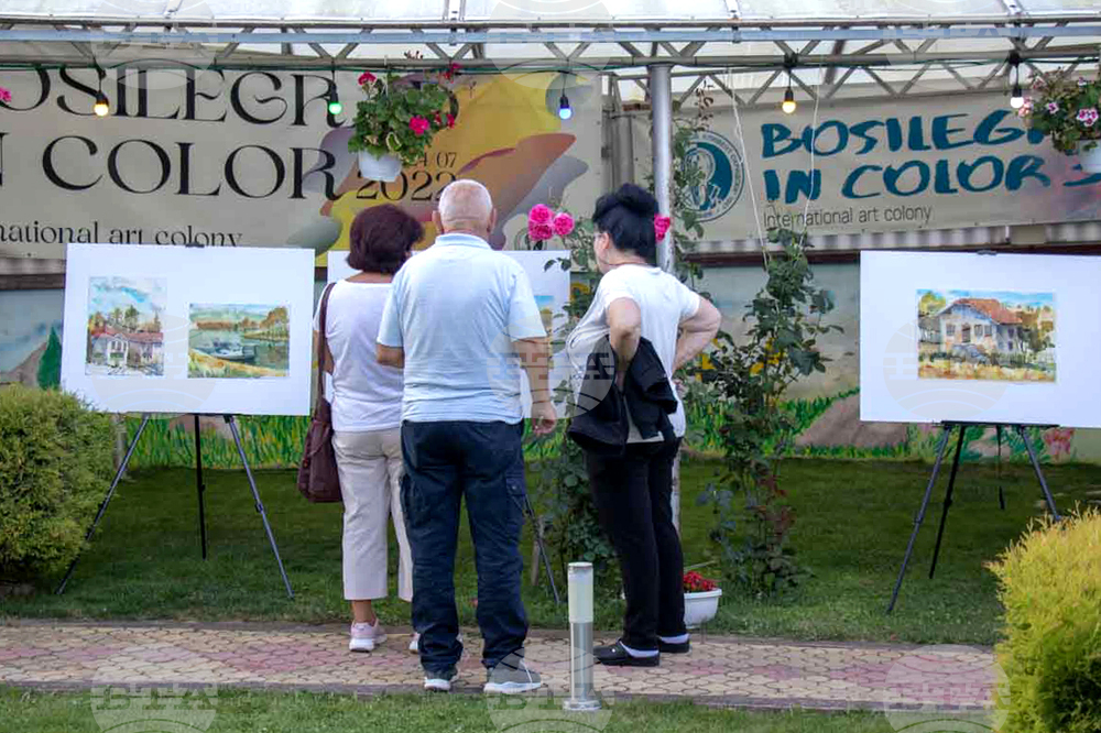 Сърбия - Международен пленер „Босилеград в цветове“ - изложба