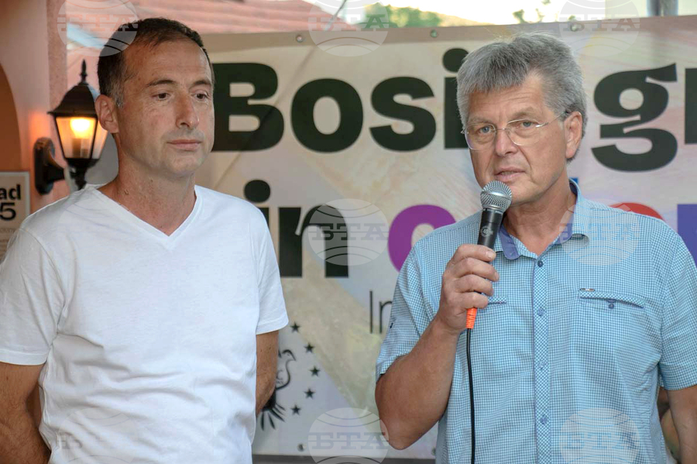 Сърбия - Международен пленер „Босилеград в цветове“ - изложба