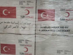 Снимка: БЧК