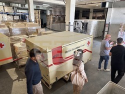 Снимка: БЧК