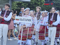 Велико Търново - Международен фолклорен фестивал - дефиле