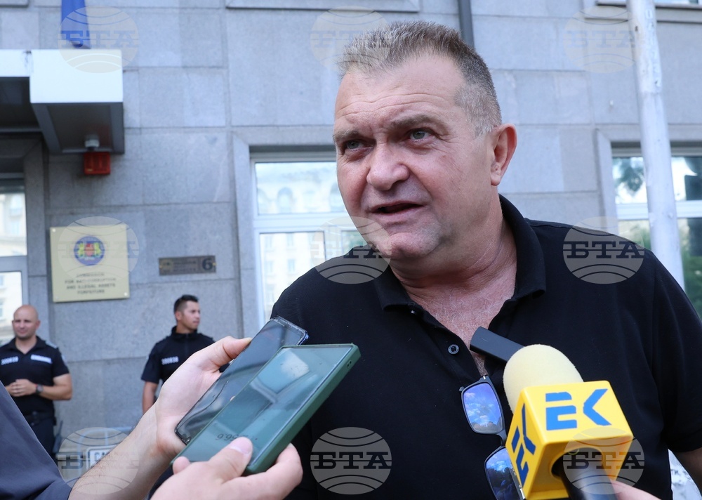 Гражданско движение БОЕЦ - протест