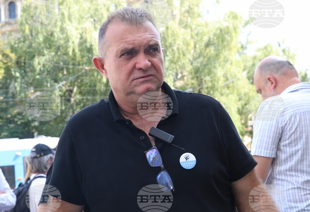 Гражданско движение БОЕЦ - протест