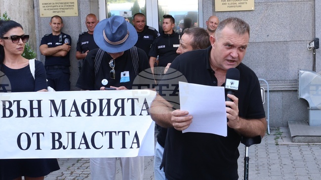 Държавният департамент на САЩ публикува своя доклад за правата на човека в България за 2024 г.