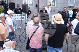 Гражданско движение БОЕЦ - протест