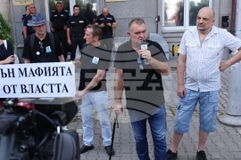 Гражданско движение БОЕЦ - протест