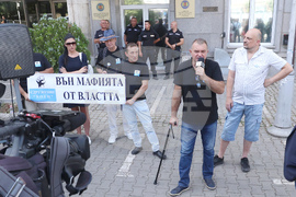 Гражданско движение БОЕЦ - протест