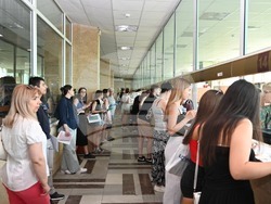 Снимка: Университет за национално и световно стопанство