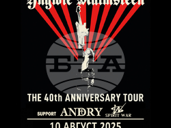 Гръцка певица и френска група подгряват концерта на Ингви Малмстийн в София, визия –  BGTSC 