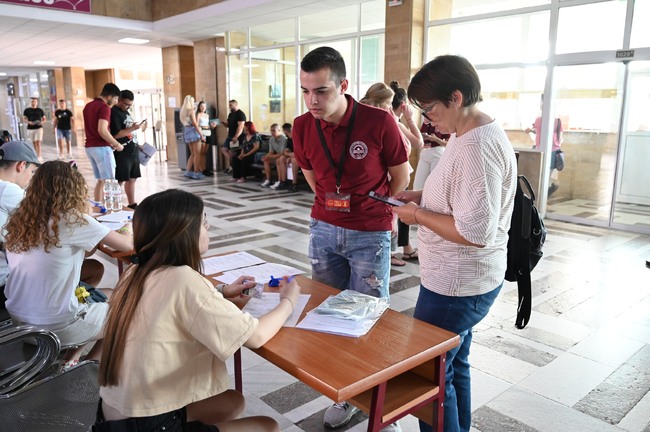 Излезе третото класиране в УНСС