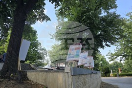 Видин - 145 години Българската статистика - информационни табла - данни