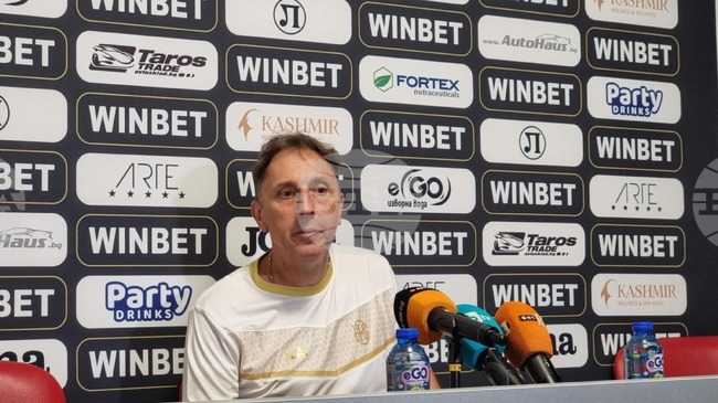 "Целта ни е да запазим мястото си в елита", призна старши треньорът на Добруджа Атанас Атанасов