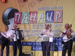 Разград - Панаир на киселото мляко - концерт