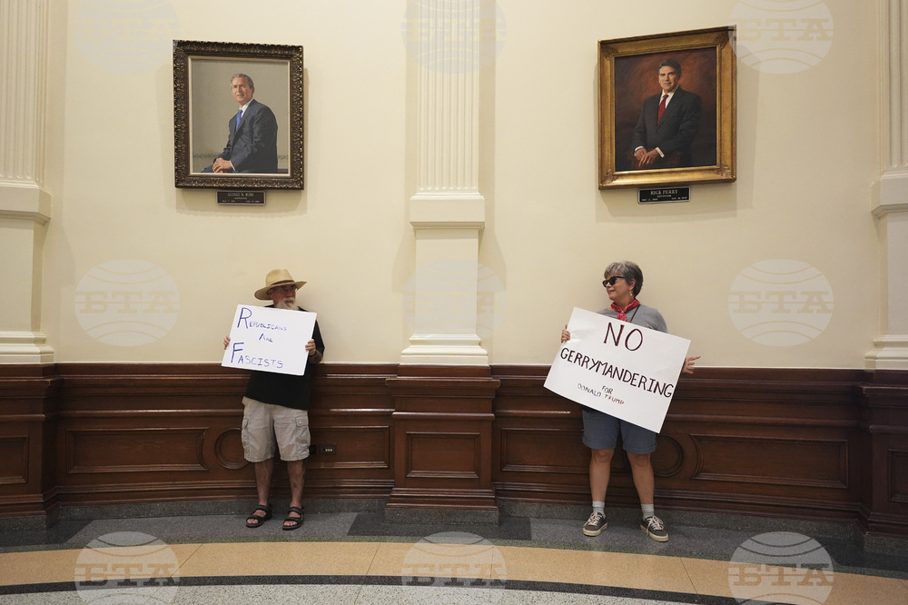 Texas Legislature
