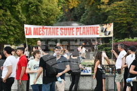 Сърбия - Белград - протест 