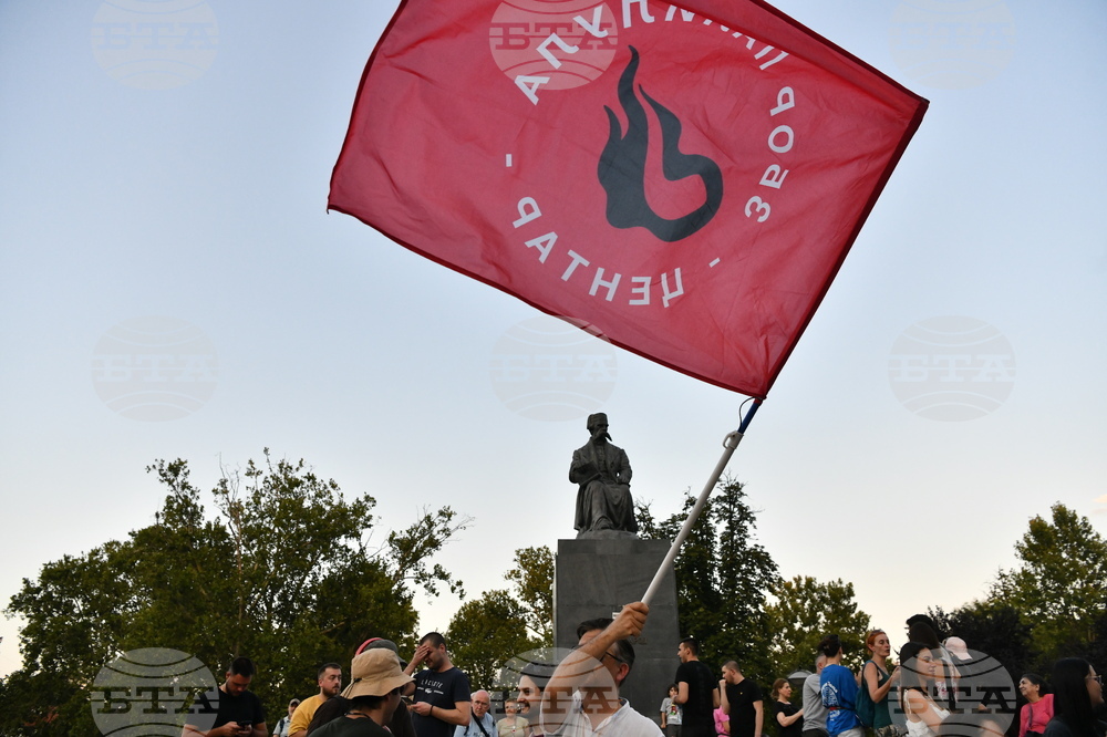 Сърбия - Белград - протест 