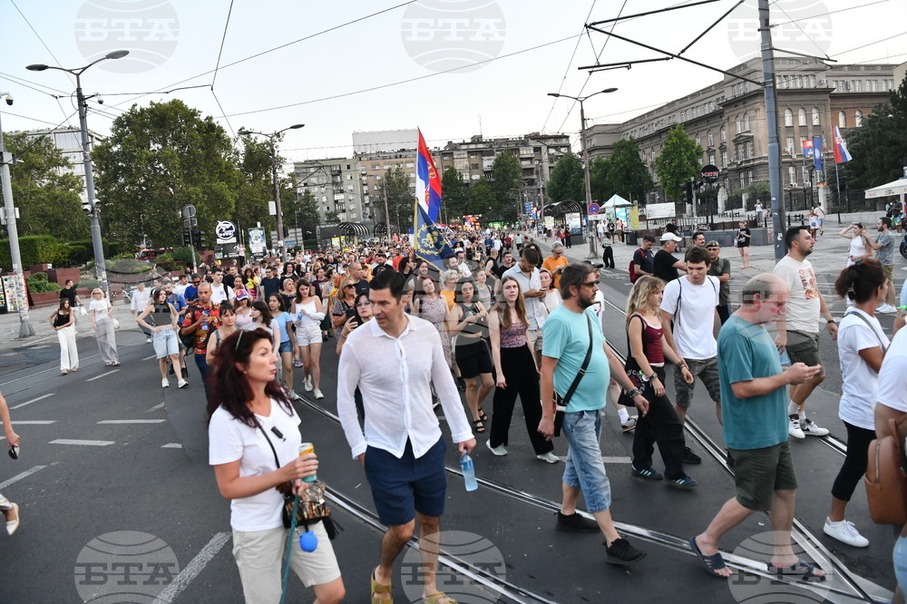 Сърбия - Белград - протест 
