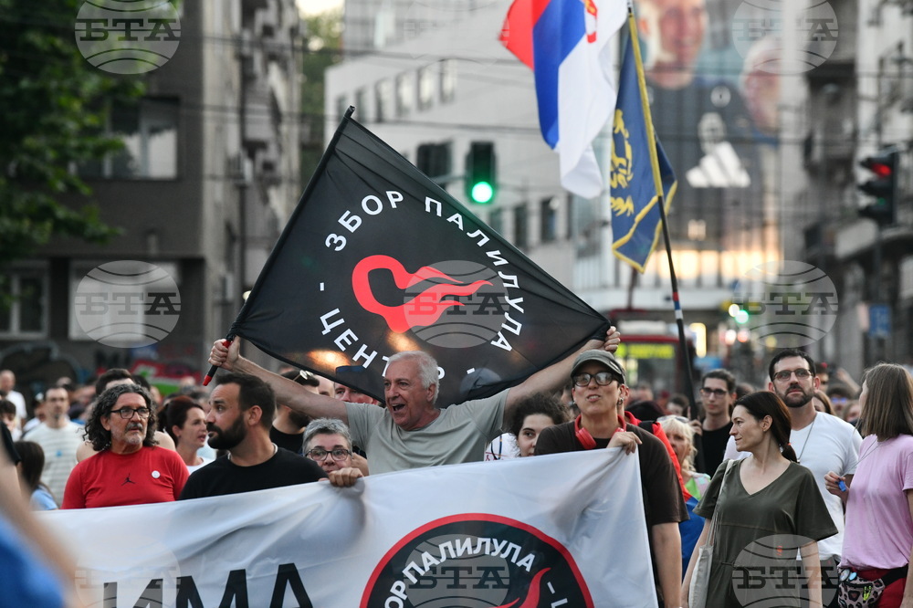 Сърбия - Белград - протест 