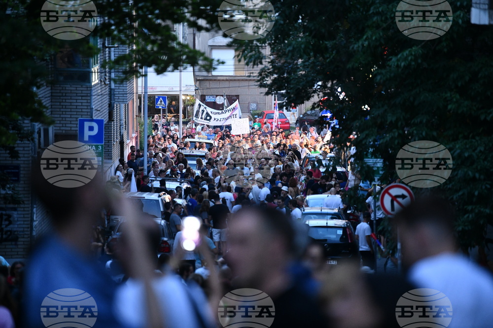Сърбия - Белград - протест 