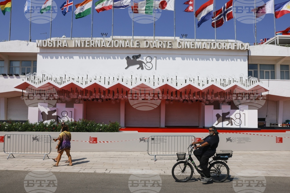 Venice Film Festival Lineup