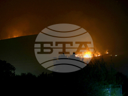 Село Градец - Беледие хан - пожар