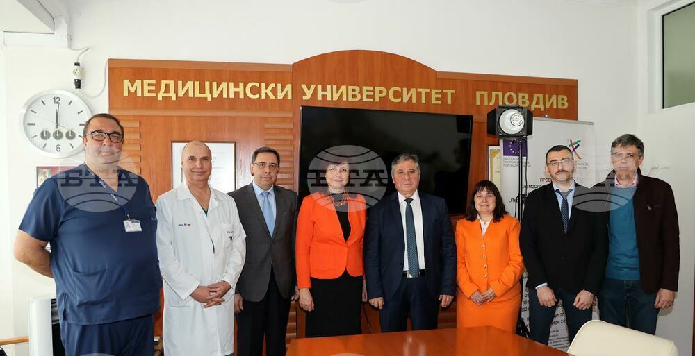Тракийски университет и Медицински университет- Пловдив подписаха споразумение за сътрудничество и съвместна дейност